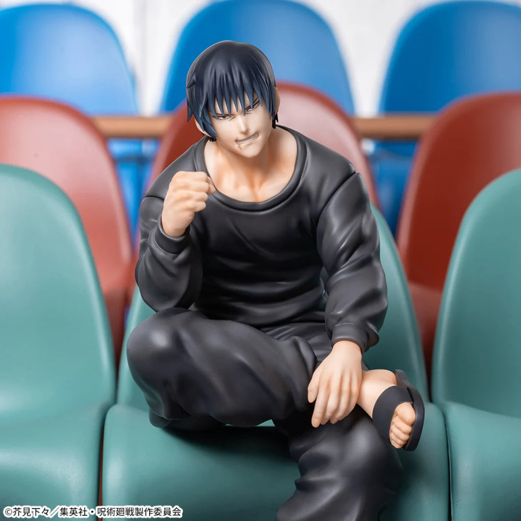 SEGA - Jujutsu Kaisen - (Hidden Inventory Premature Death) - Chokonose Premium Figure - Toji Fushiguro