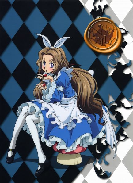 Bandai - Ichiban Kuji Premium - Code Geass : Nunnally in Wonderland - C.C - Prize B