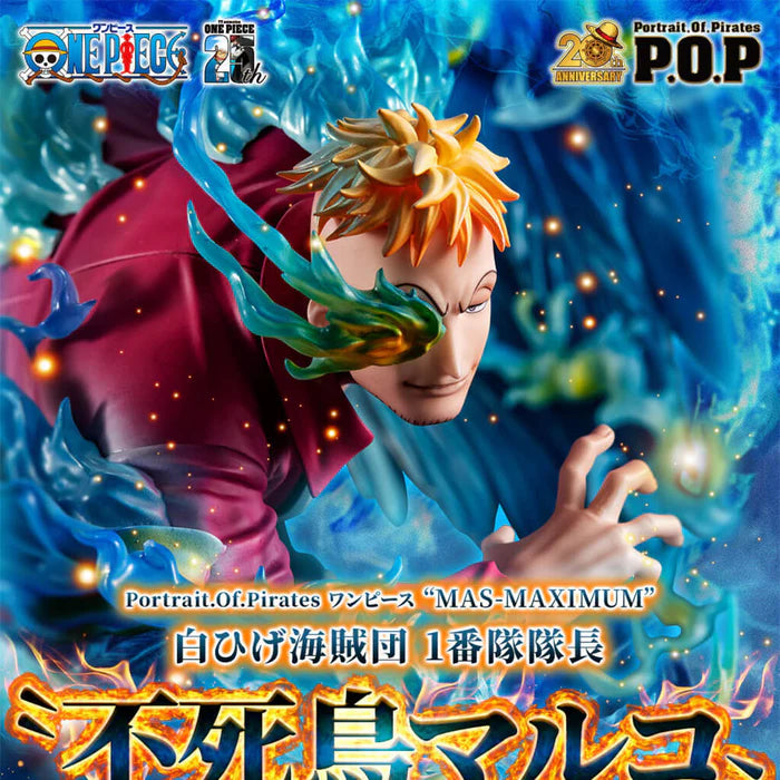 Marco - Portrait of Pirates "MAS-Maximum" (MegaHouse)