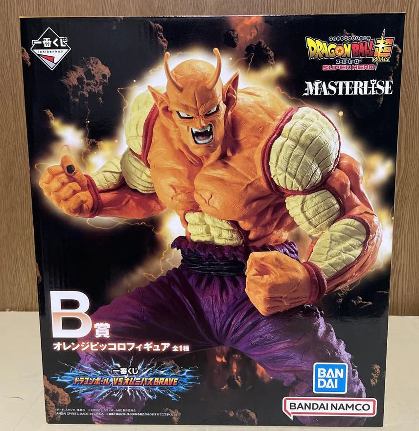Ichiban Kuji Dragon Ball VS Omnibus Brave B Prize Orange Piccolo Figure