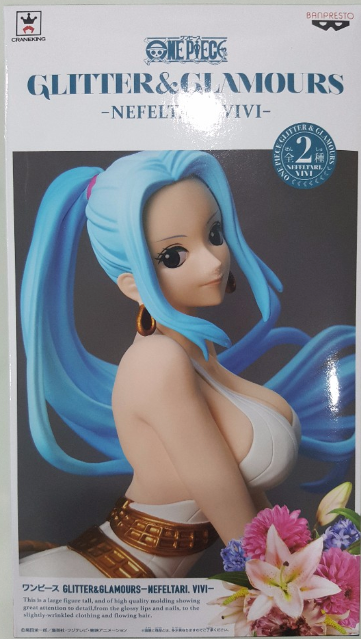 One Piece Glitter & Glamour Vivi