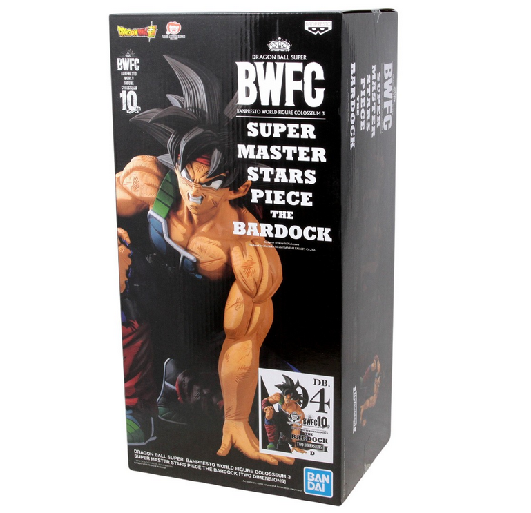 Banpresto Dragon Ball Super Banpresto World Figure Colosseum 3 Super Master Stars Piece The Bardock Two Dimensions Figure 04