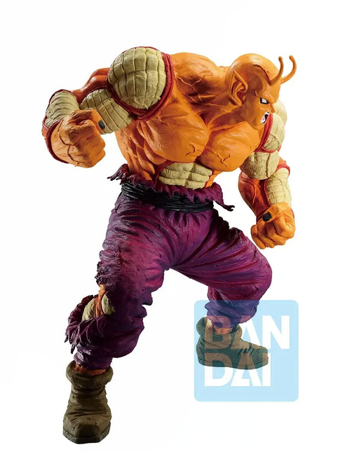 Ichiban Kuji Dragon Ball VS Omnibus Brave B Prize Orange Piccolo Figure