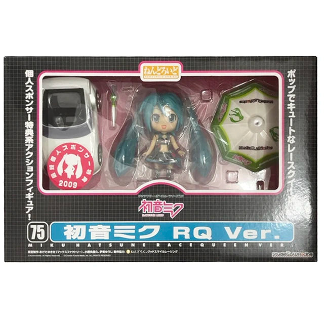 Good Smile - Nendoroid - No. 75 - Hatsune Miku - RQ Race Queen Ver.
