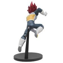 Banpresto - Dragon Ball Super - Vegeta SSJ God - Blood of saiyans (Special VII)