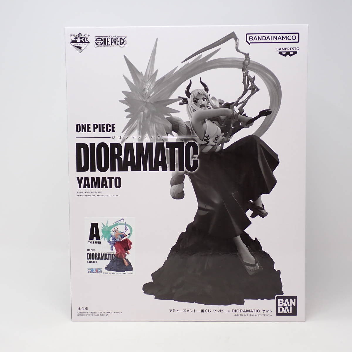 One Piece Dioramatic Yamato Prize A