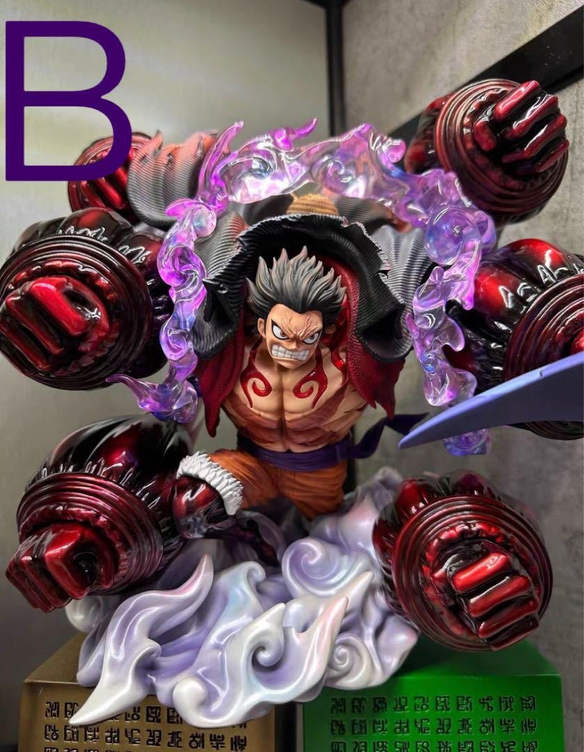 Luffy Gear 4 Castoff