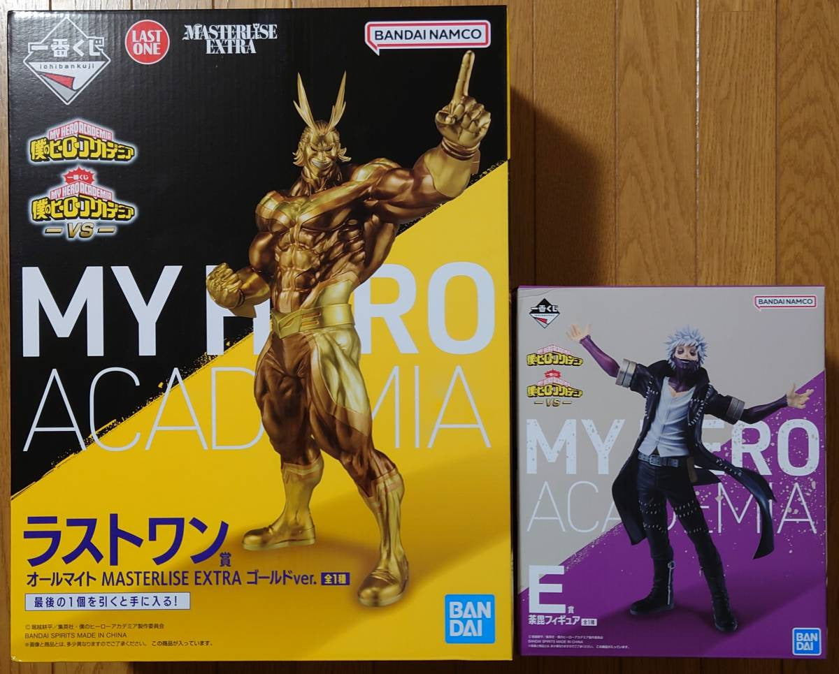 ICHIBAN KUJI MY HERO ACADEMIA COMBO - EXTRA GOLD VER. LAST ONE & DABI