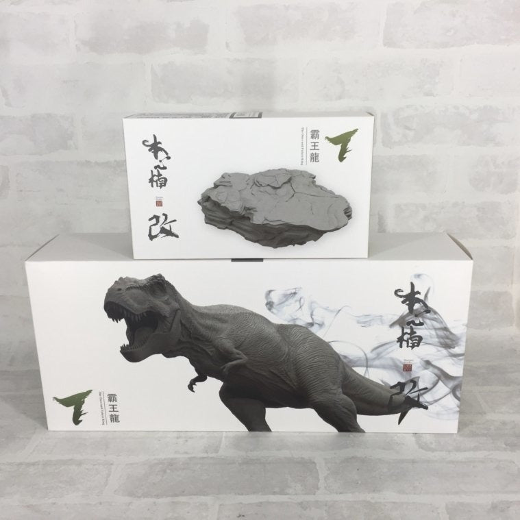 Jurassic Series Tyrannosaurus Rex The Once and Future King Deluxe Edition 1/35 Scale Figure