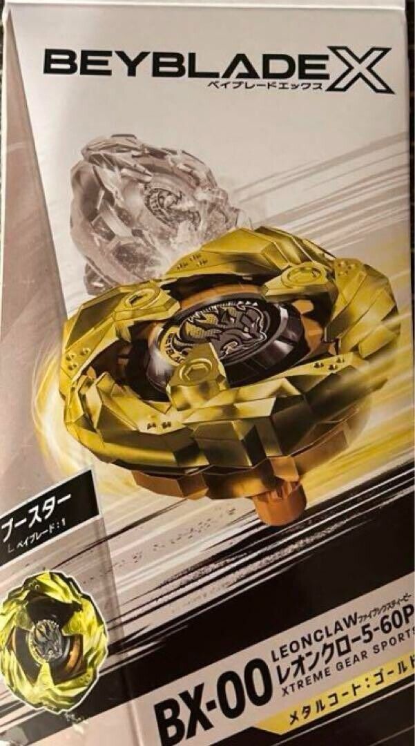 Takaratomy - Beyblade X BX-00 Leon Claw 5-60P Metal Coat: Gold