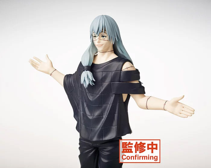 जुजुत्सु कैसेन महितो चित्र