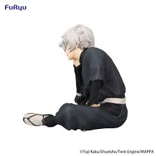 Furyuu - Hell's Paradise: Jigokuraku - Noodle Stopper Figure - Gabimaru