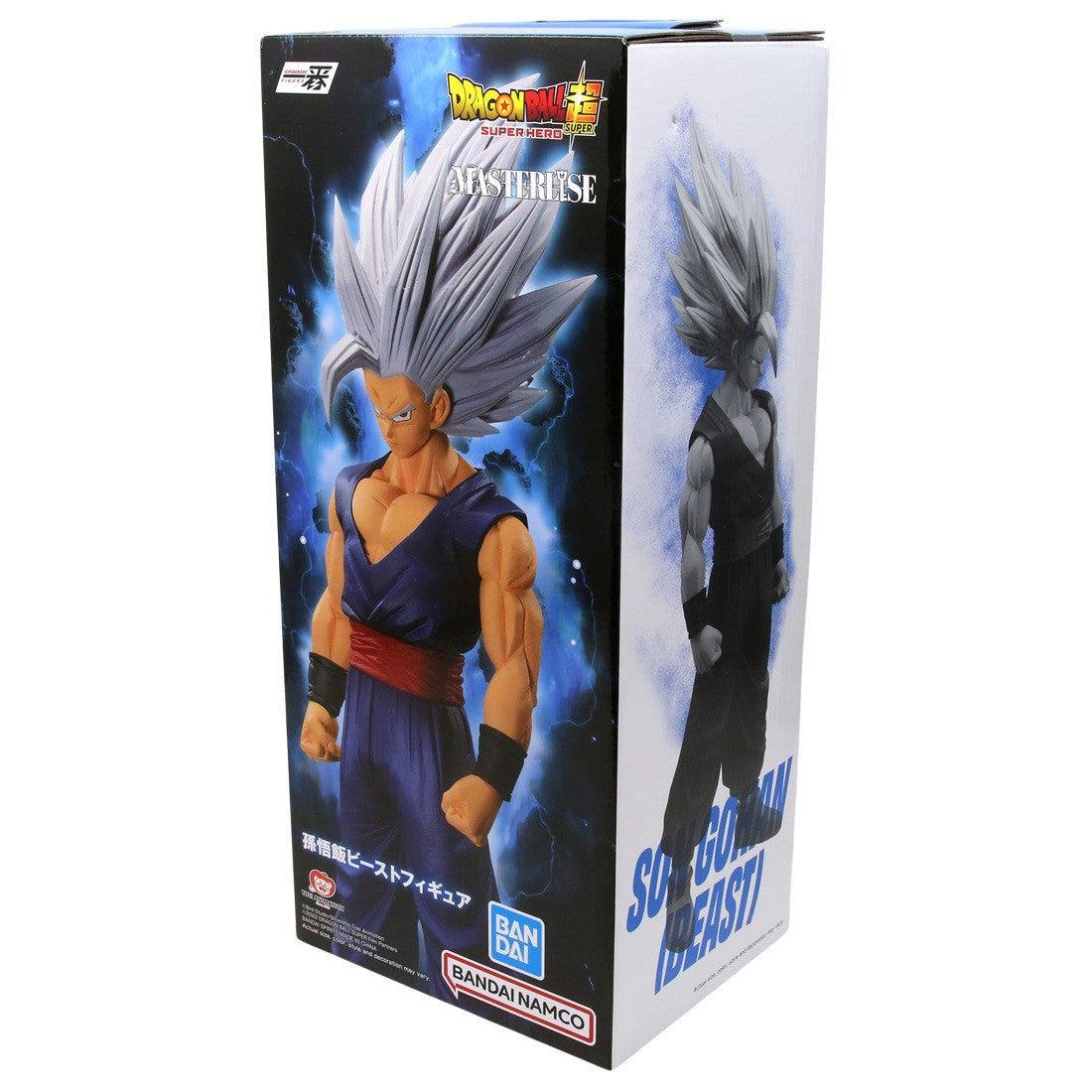 DRAGON BALL ICHIBAN KUJI VS OMNIBUS BRAVE (A) SON GOHAN BEAST