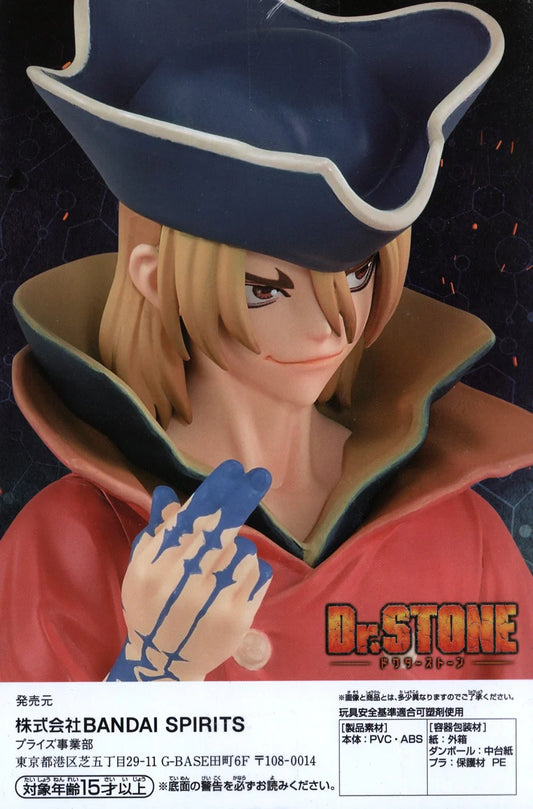 Bandai - DR. STONE - RYUSUI NANAMI - OF STONE WORLD