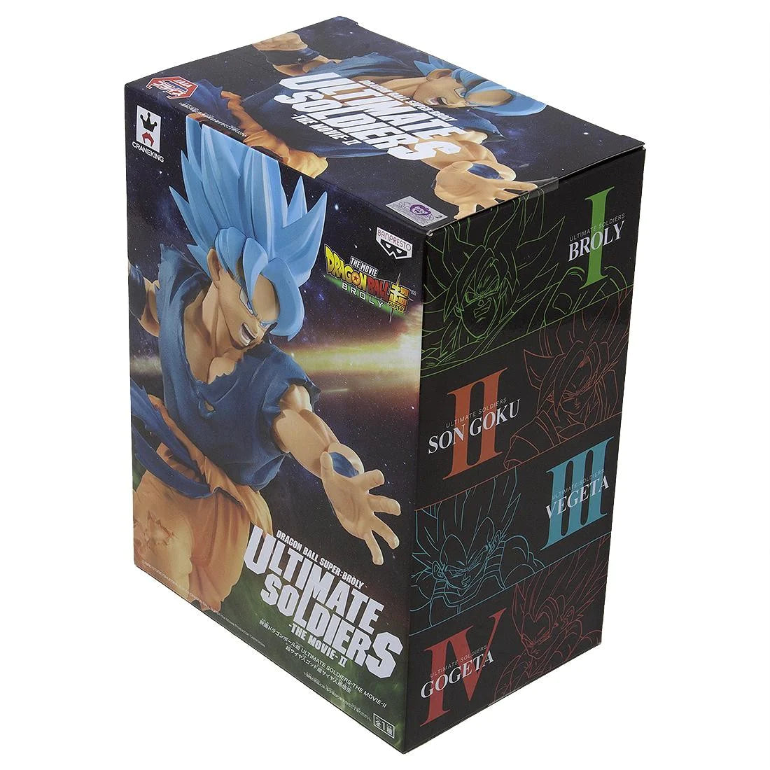 Banpresto Dragon Ball Super Broly - The Movie - Ultimate Soldiers II - Goku SSGSS