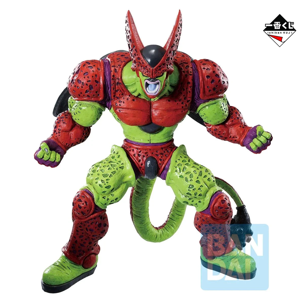 Cell Max Dragon Ball VS Omnibus Beast Masterlise Ichiban Kuji - Prize C