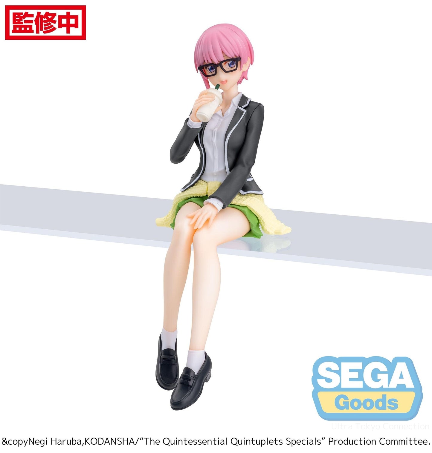 Sega - The Quintessential Quintuplets - Ichika Nakano - Premium Perching Figure