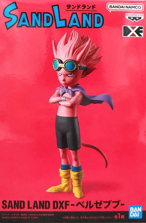 BANDAI Sandlands DXF : Beelzebub