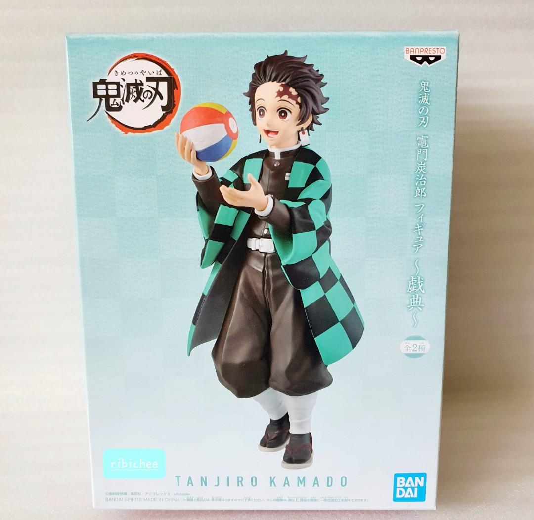 Banpresto - Demon Slayer - Giten- Tanjiro Kamado