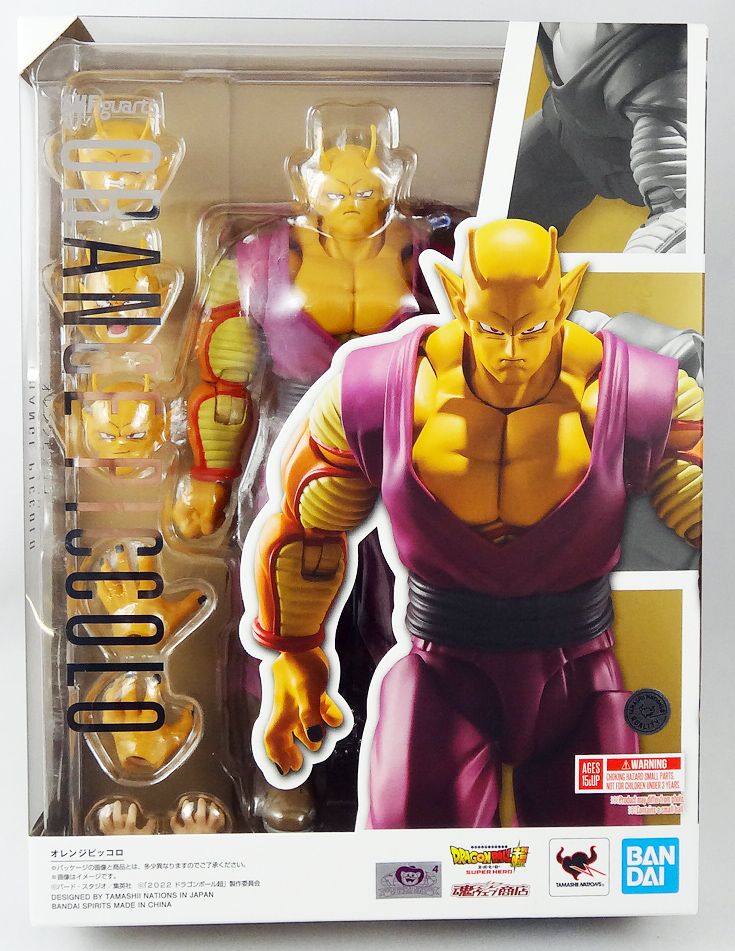 Bandai S.H.Figuarts - Dragonball Z - Orange Piccolo
