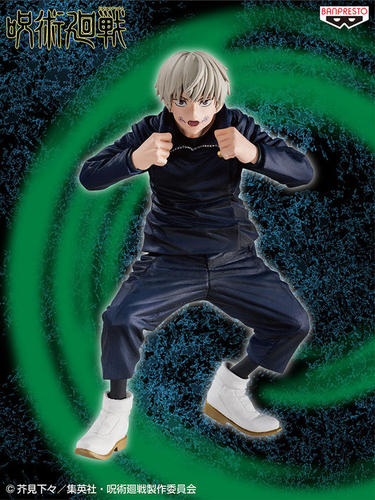 जुजुत्सु कैसेन - इनुमकी टोगे - जुजुत्सु कैसेन जुहाई नो जुत्सु (बंदाई स्पिरिट्स)