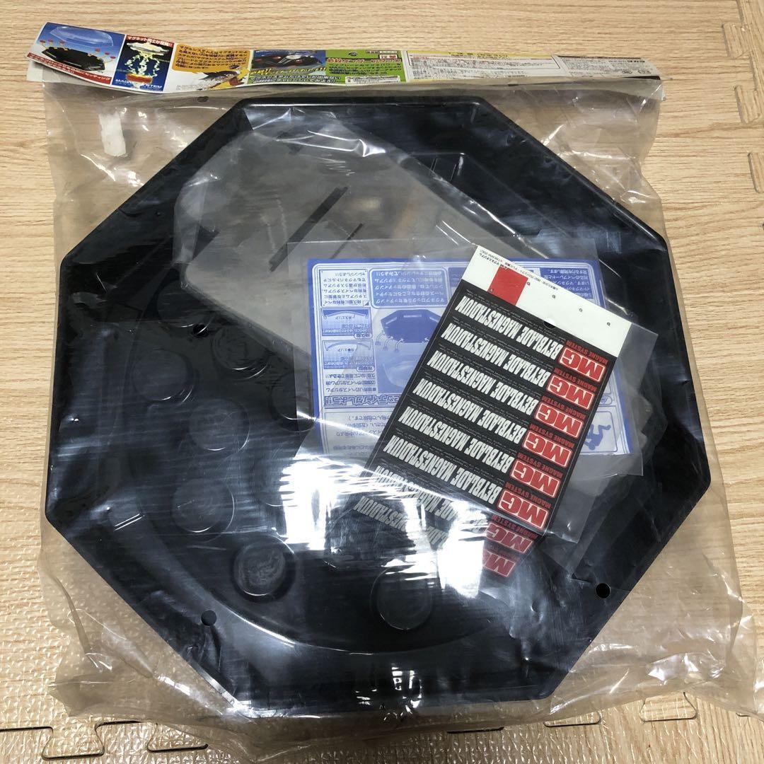 Bakutan Shoot Beyblade 2002 Magne Stadium Bay Takara Tomy JPN Limited Edition