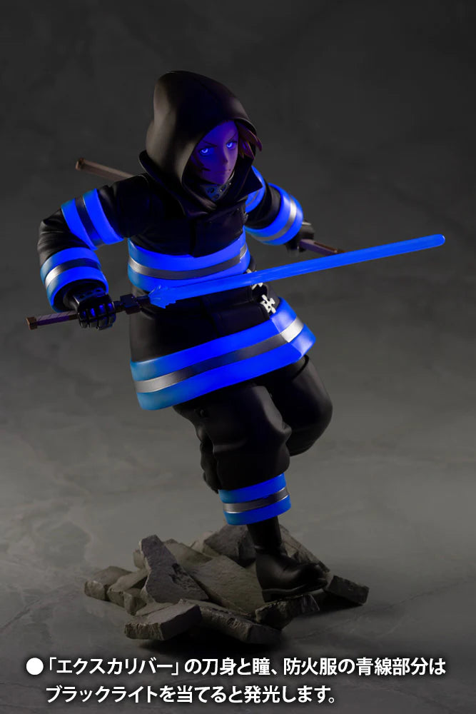 कोटोबुकिया एआरटीएफएक्स जे आर्थर बॉयल 1/8 चित्र (अग्नि बल: एनेन नो शुबुताई)