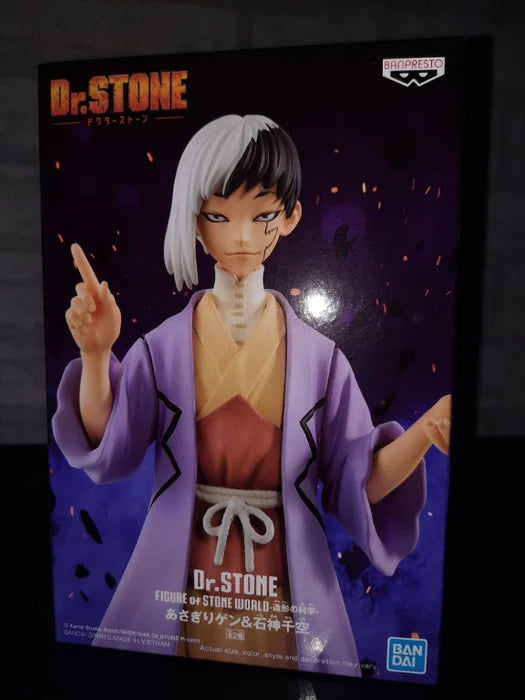 Banpresto - Dr. Stone - Gen Asagiri