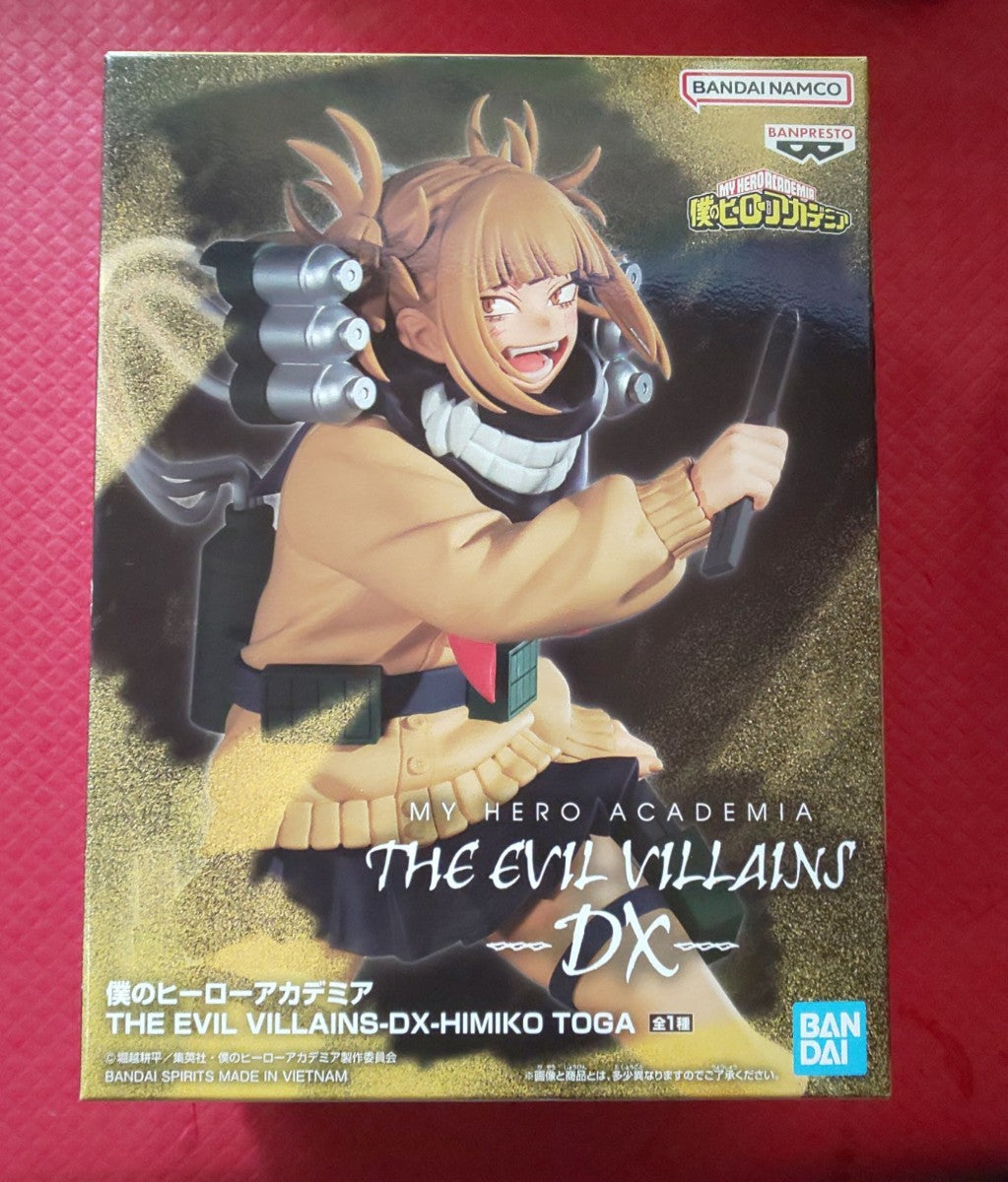 My Hero Academia The Evil Villans DX -Himiko Toga