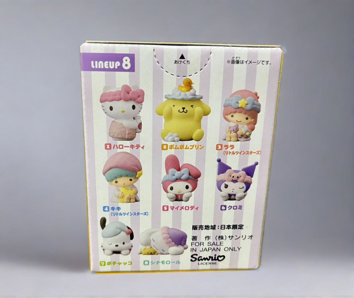 Bandai - Sanrio - Characters Friends 2 - Kuromi