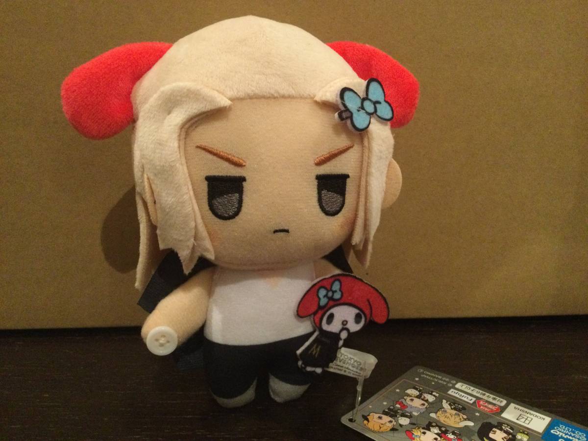 Tokyo Revengers x Sanrio Characters Hand holding stuffed toy Manjiro Sano My Melody Mikey prize new