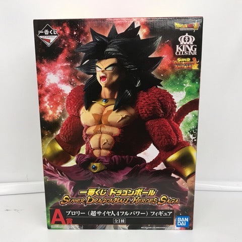 Ichiban Kuji - Dragon Ball Super - Dragon Ball Heroes Saga - King Clustar - Broly SSJ4 A prize