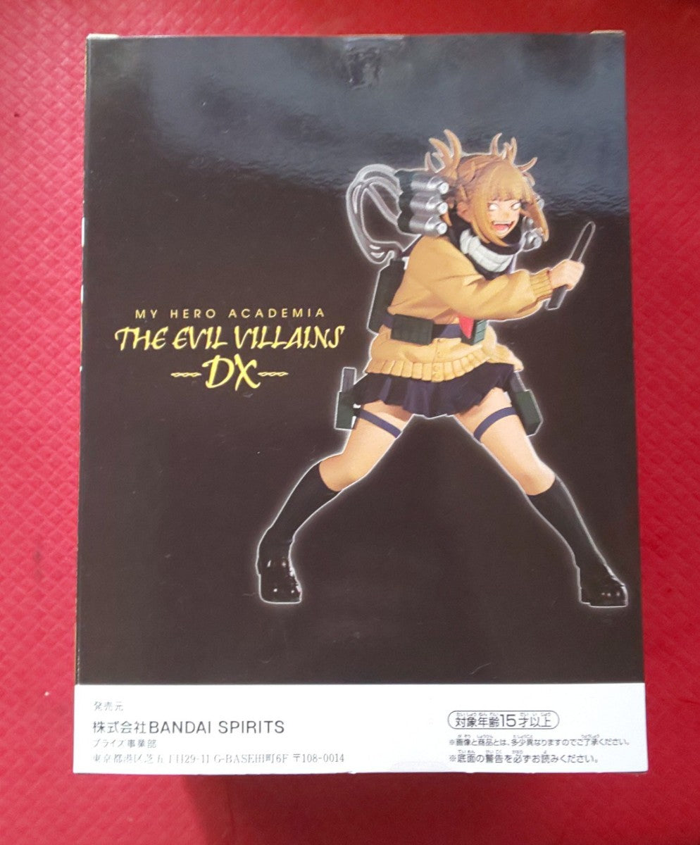 माई हीरो एकेडेमिया द एविल विलन्स डीएक्स -हिमिको टोगा