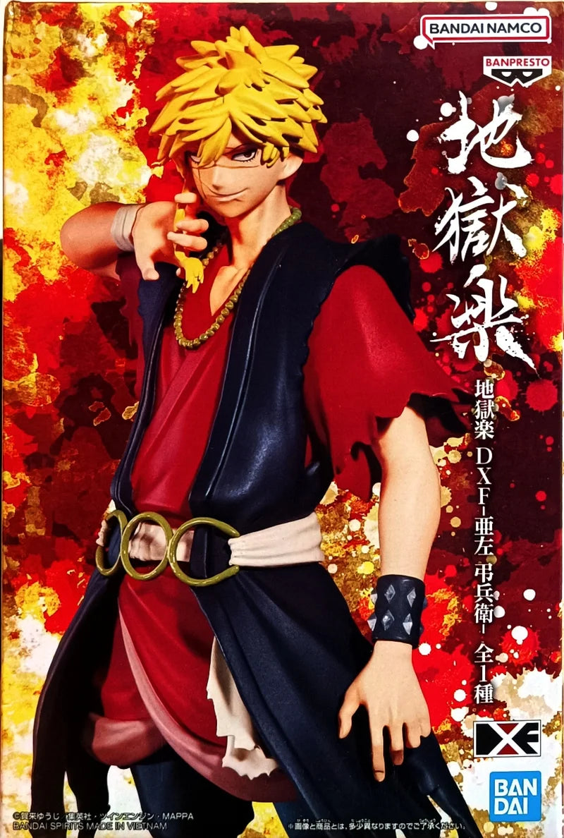 BANDAI Hell's Paradise DXF : Jigokuraku - AZA CHOBE