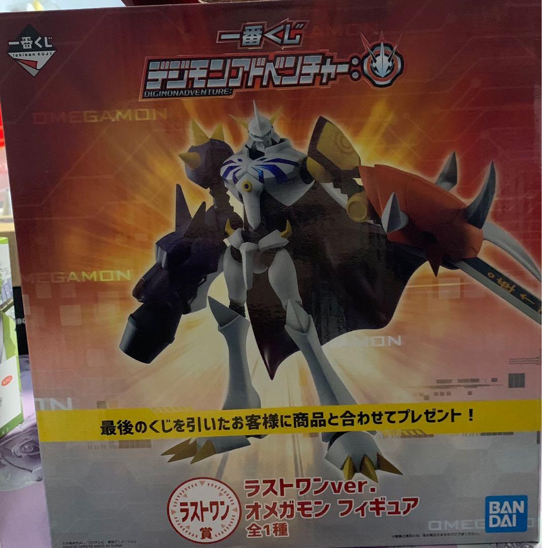 Ichiban Kuji Digimon Adventure Last One Ver. Omegamon Figure