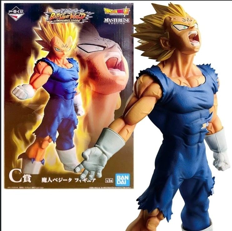 Ichiban kuji Majin Vegeta C prize