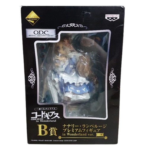 Bandai - Ichiban Kuji Premium - Code Geass : Nunnally in Wonderland - C.C - Prize B