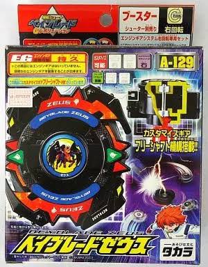 A-129 Zeus - Takaratomy Beyblade: Shoot