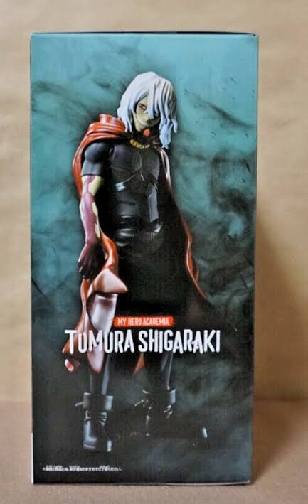 BANDAI - My hero Academia - DXF - Shigaraki Tomura II