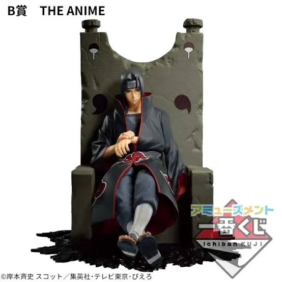 NARUTO Ichiban Kuji DIORAMATIC Itachi Uchiha BANDAI B Prize Anime