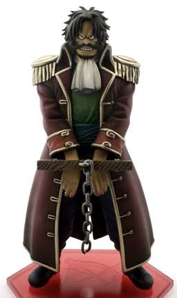 One Piece "D" Lineage DX Figure Vol.2: Gol D. Roger No box