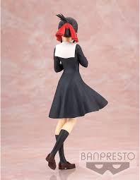 Bandai - Kaguya-sama: Love Is War - Kyunties - "Kaguya Shinomiya"