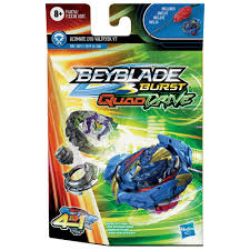 Hasbro Quad-Drive system - Beyblade Burst Ultimate Evo Valtryek V7