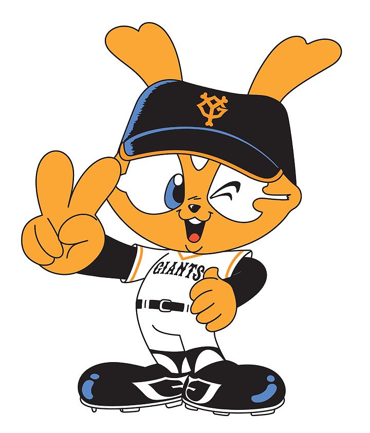 B-00 - Grand Valkyrie Zenith Hold' Ten ( GIANTS Ver. from the Hold' release )