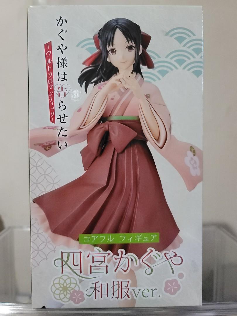 Taito Kaguya-sama Love is War Ultra Romantic: Kaguya Shinomiya Coreful Figure (Kimono Version)