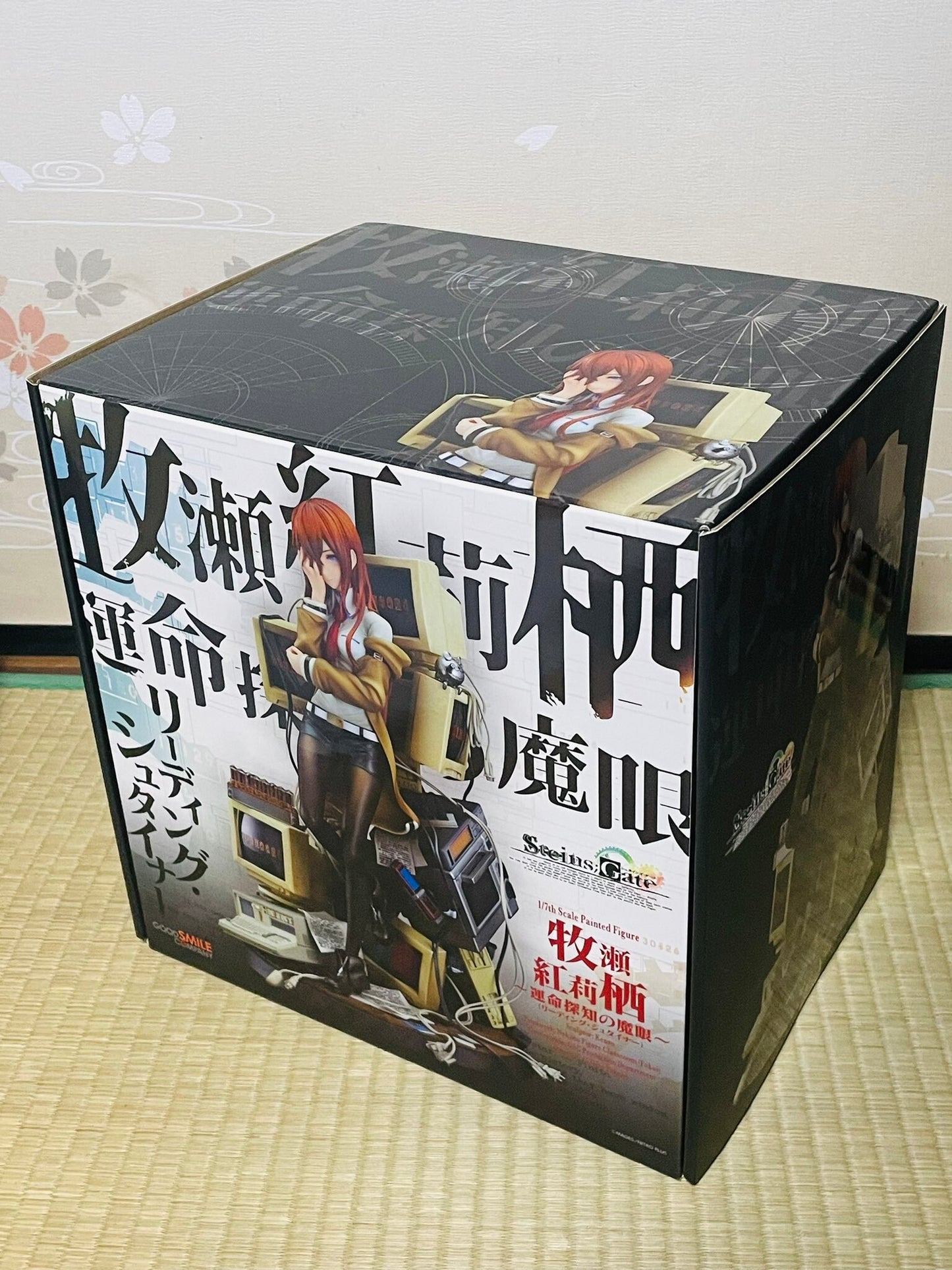 Steins;Gate - Makise Kurisu - 1/7 - Reading Steiner (Good Smile Company)