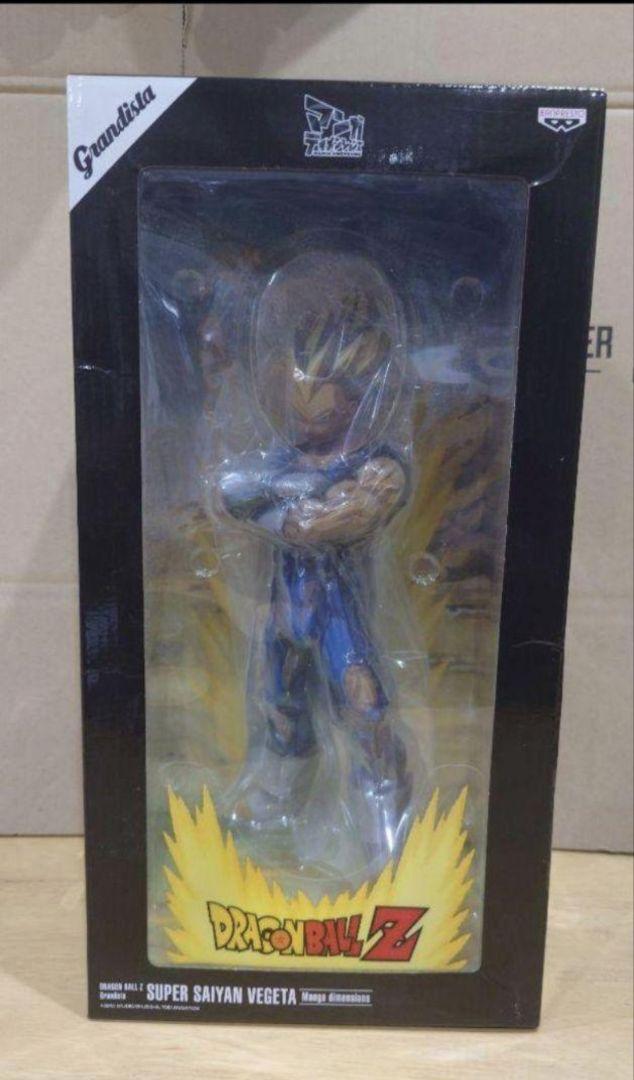 Banpresto Grandista 2D Manga Dimension Dragon Ball Vegeta Super Saiyan (FIRST EDITION)