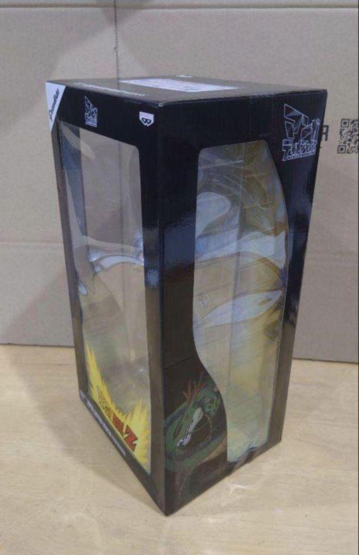 Banpresto Grandista 2D Manga Dimension Dragon Ball Vegeta Super Saiyan (FIRST EDITION)