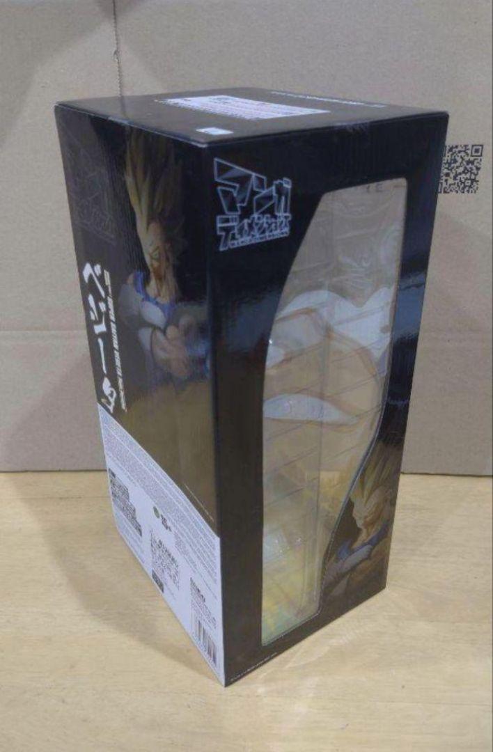 Banpresto Grandista 2D Manga Dimension Dragon Ball Vegeta Super Saiyan (FIRST EDITION)