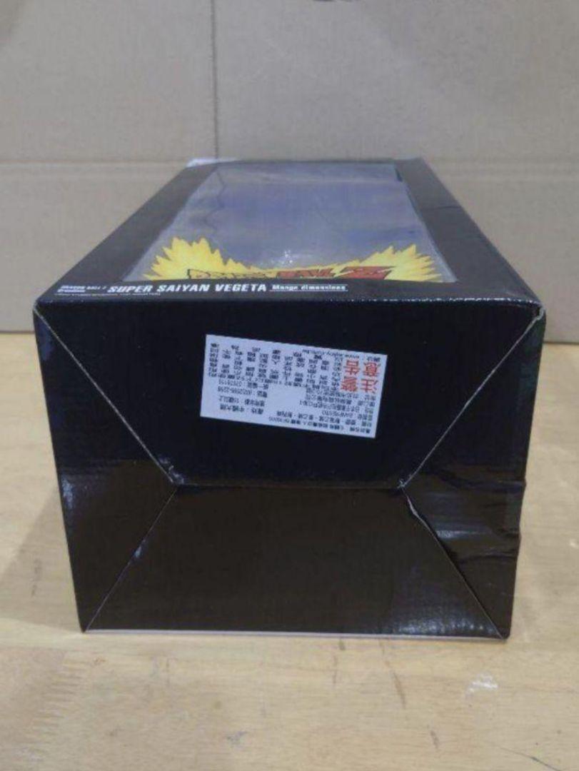 Banpresto Grandista 2D Manga Dimension Dragon Ball Vegeta Super Saiyan (FIRST EDITION)